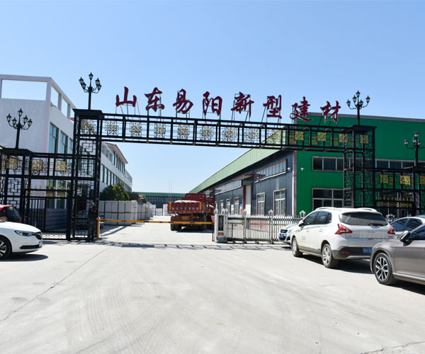 輕質(zhì)砂加氣混凝土砌塊